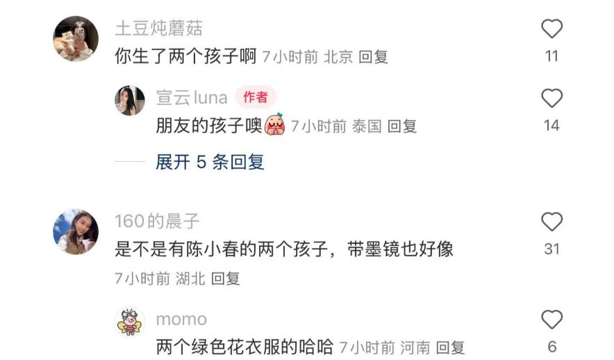 潘玮柏生日首晒父女同框照,5岁女儿大方露正脸 ,跟爸爸一模一样__潘玮柏生日首晒父女同框照,5岁女儿大方露正脸,跟爸爸一模一样