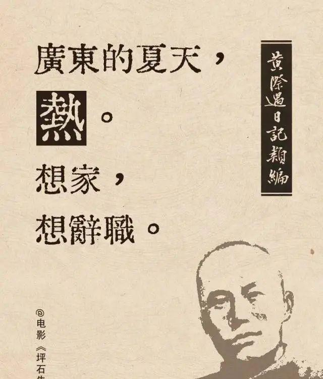 广东人为什么喜欢在省内读大学?这才是真正答案!_广东人为什么喜欢在省内读大学?这才是真正答案!_