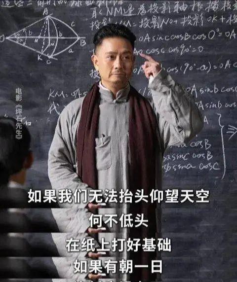 _广东人为什么喜欢在省内读大学?这才是真正答案!_广东人为什么喜欢在省内读大学?这才是真正答案!