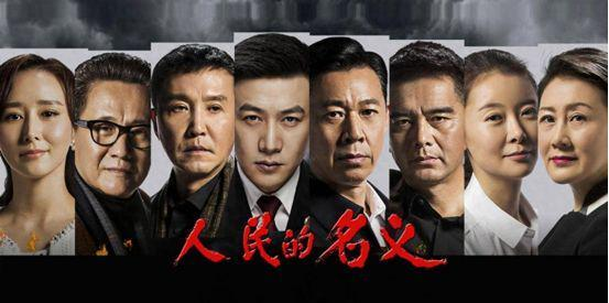 _全网最详细解读!影视剧又好起来了?广电新规如何炸出影视破圈路_全网最详细解读!影视剧又好起来了?广电新规如何炸出影视破圈路