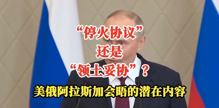 姜锋:欧洲“被越顶 ”焦虑背后的深层症结__姜锋:欧洲“被越顶”焦虑背后的深层症结