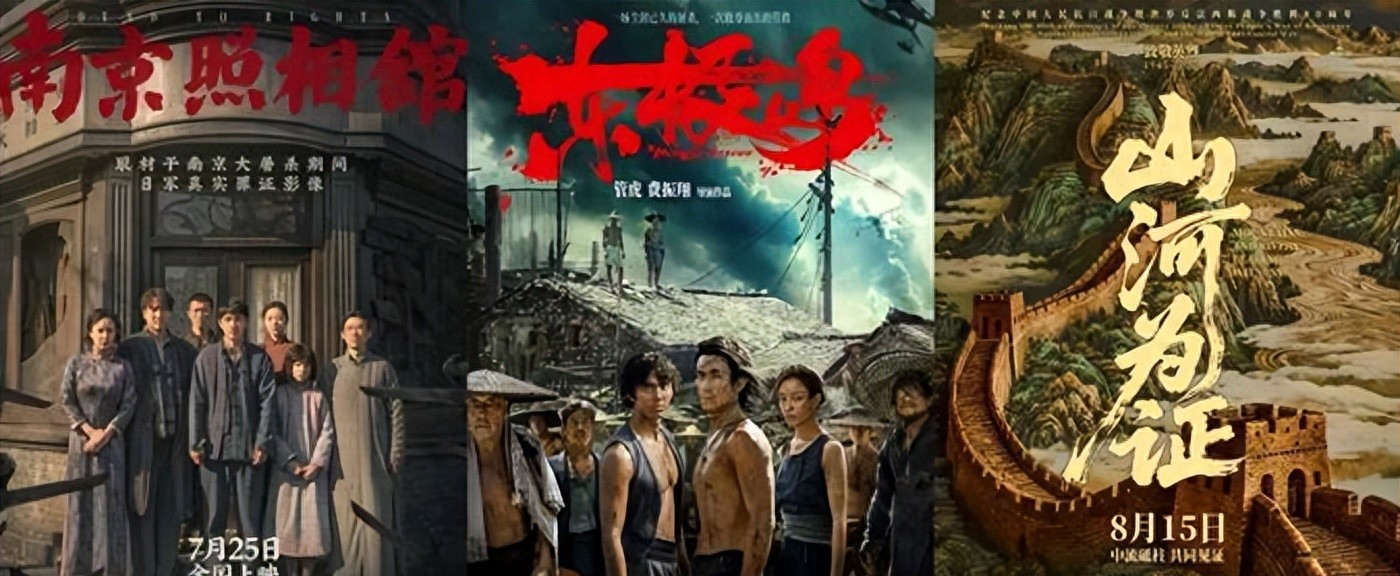 _严查祖上三代!《东极岛》被人民日报“点名”,更恶心的还在后面_严查祖上三代!《东极岛》被人民日报“点名 ”,更恶心的还在后面