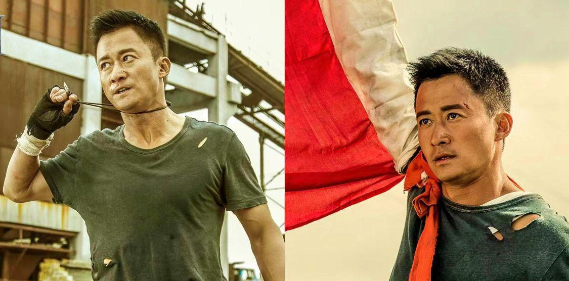 严查祖上三代!《东极岛》被人民日报“点名”,更恶心的还在后面_严查祖上三代!《东极岛》被人民日报“点名 ” ,更恶心的还在后面_