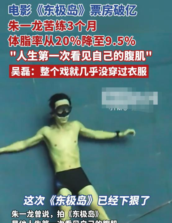 _严查祖上三代!《东极岛》被人民日报“点名 ”,更恶心的还在后面_严查祖上三代!《东极岛》被人民日报“点名”,更恶心的还在后面