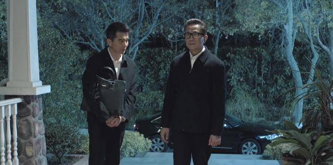 _盘点《人民的名义》最缺政治头脑的人,没想到最心累的是高老师_盘点《人民的名义》最缺政治头脑的人,没想到最心累的是高老师