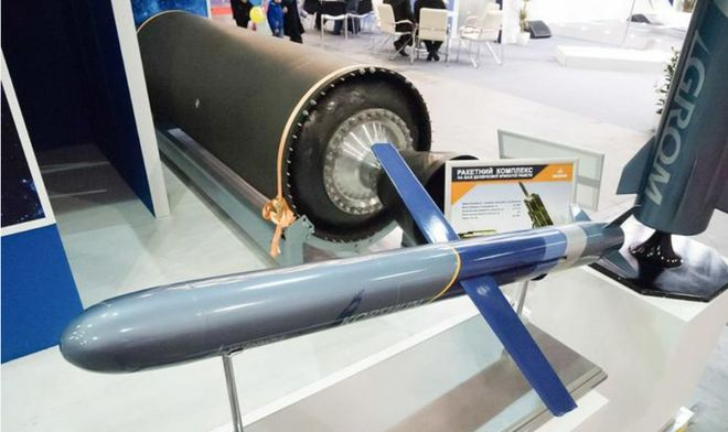 导弹项目__导弹准备