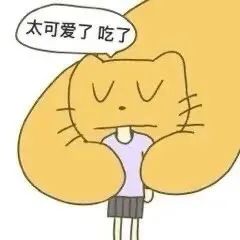 千万粉丝网红蓝战非在某店直播用餐,遭到店家拒绝后,无奈换店吃饭!网友:老板有权拒绝直播!