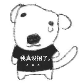 千万粉丝网红蓝战非在某店直播用餐,遭到店家拒绝后,无奈换店吃饭!网友:老板有权拒绝直播!