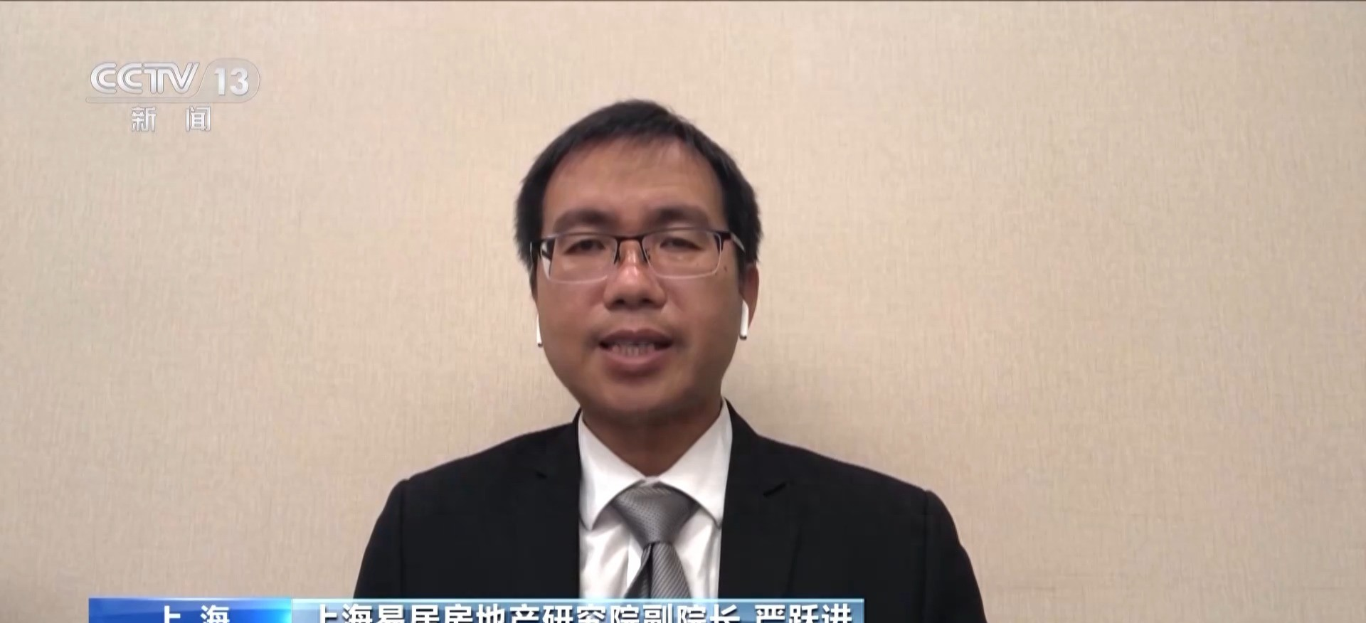 上海楼市购房政策__上海楼市新政补丁