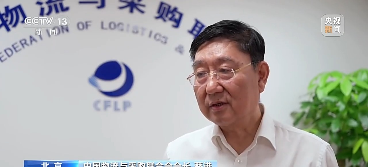 物流业规模快速增长_物流业市场规模_