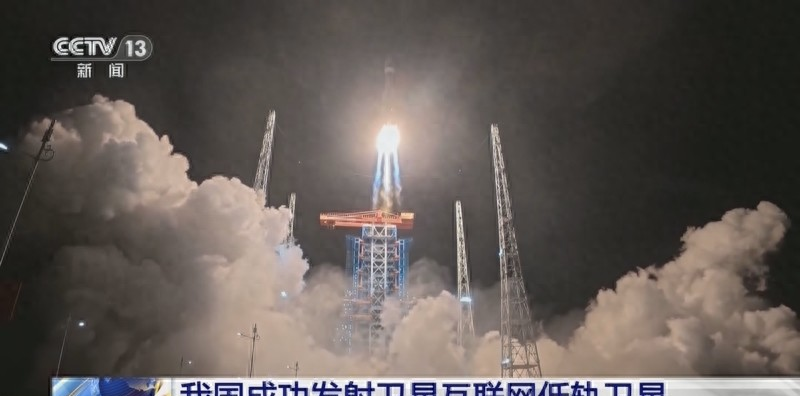 长征火箭发射原理__长征火箭发射实况