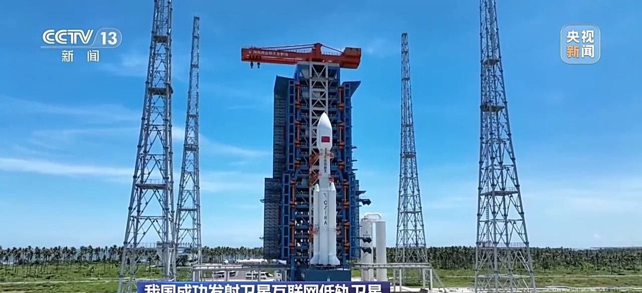 _长征火箭发射实况_长征火箭发射原理