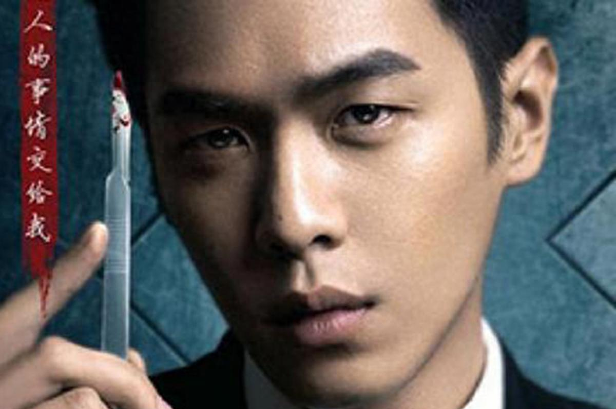 电影《正当防卫》__正当防卫电视剧叫什么名字