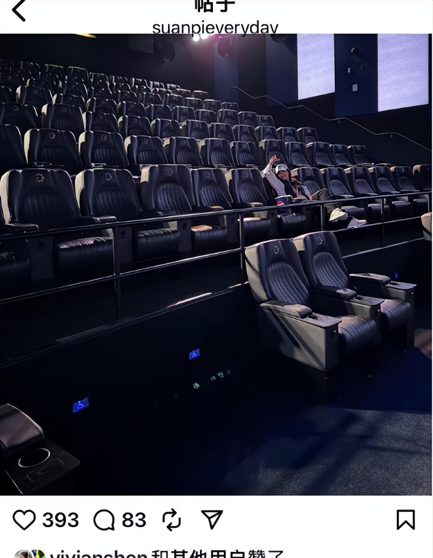 _徐静蕾黄立行美国逛超市,她推购物车跟男友身后 ,皮肤黝黑很健康_徐静蕾黄立行美国逛超市,她推购物车跟男友身后,皮肤黝黑很健康