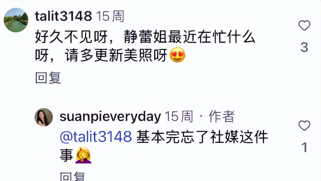 _徐静蕾黄立行美国逛超市,她推购物车跟男友身后 ,皮肤黝黑很健康_徐静蕾黄立行美国逛超市,她推购物车跟男友身后,皮肤黝黑很健康