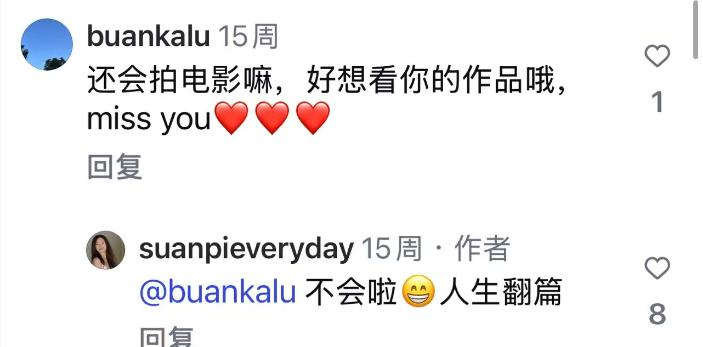 _徐静蕾黄立行美国逛超市 ,她推购物车跟男友身后,皮肤黝黑很健康_徐静蕾黄立行美国逛超市,她推购物车跟男友身后 ,皮肤黝黑很健康