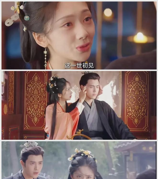 全是套路!《献鱼》33集大结局,是今年看过最无聊的大结局_全是套路!《献鱼》33集大结局,是今年看过最无聊的大结局_