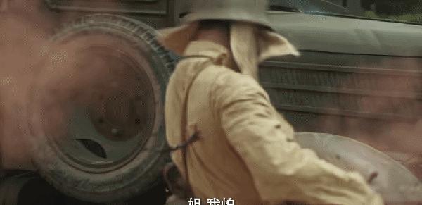 _万物苏是什么意思_小说封景牺牲什么意思