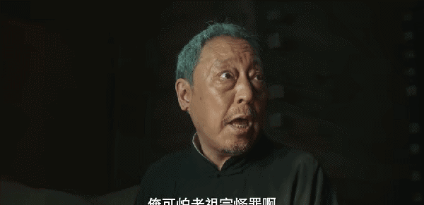 小说封景牺牲什么意思_万物苏是什么意思_