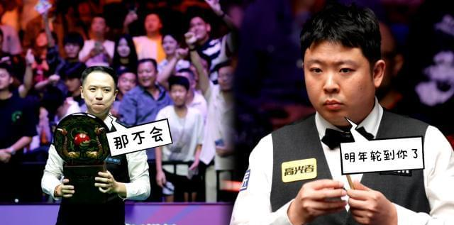 _一冠两亚,26万积分即将扣除 ,张安达前十六体验卡或到期!_一冠两亚,26万积分即将扣除,张安达前十六体验卡或到期!