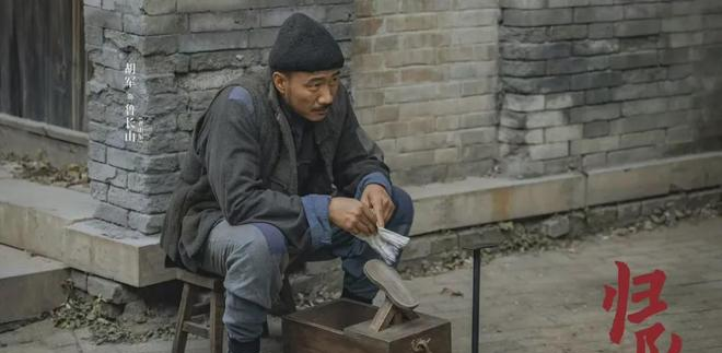 _《归队》汤德远太让人失望了!鲁长山能争取到他,主要还是靠这个_《归队》汤德远太让人失望了!鲁长山能争取到他 ,主要还是靠这个