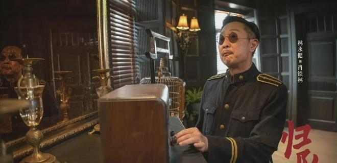 _《归队》汤德远太让人失望了!鲁长山能争取到他,主要还是靠这个_《归队》汤德远太让人失望了!鲁长山能争取到他 ,主要还是靠这个