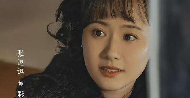 《归队》汤德远太让人失望了!鲁长山能争取到他 ,主要还是靠这个__《归队》汤德远太让人失望了!鲁长山能争取到他,主要还是靠这个