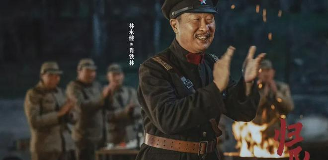 《归队》汤德远太让人失望了!鲁长山能争取到他 ,主要还是靠这个__《归队》汤德远太让人失望了!鲁长山能争取到他,主要还是靠这个