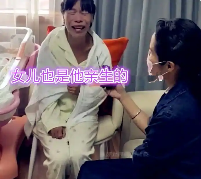 42岁二婚女子和29岁男子结婚,产女后老公当天跑了,女子:天塌了_42岁二婚女子和29岁男子结婚,产女后老公当天跑了 ,女子:天塌了_