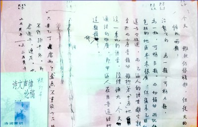 _出版人的文化使命_出版对文化的传承和发展