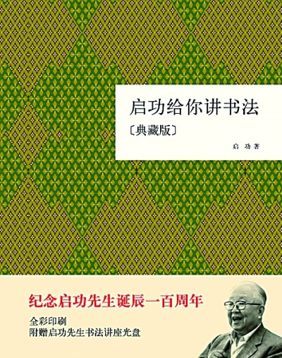 _出版对文化的传承和发展_出版人的文化使命