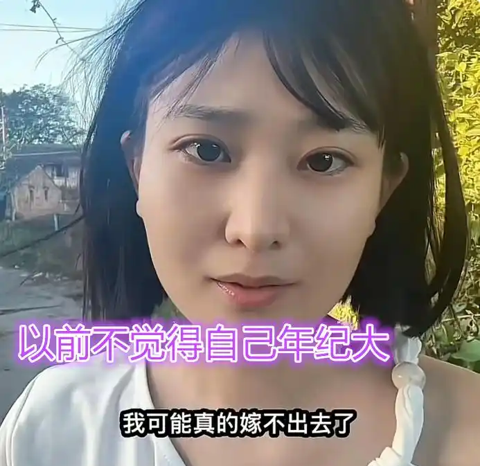 老头相亲富婆是哪个电视剧_老头相亲节目_