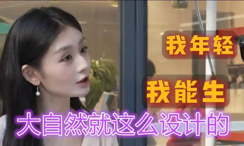 女子嫌弃男友穷分手_相亲时女子嫌弃男子没房没钱_