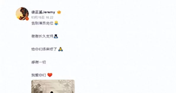 51黑料吃瓜网_51黑料吃瓜网_51黑料吃瓜网