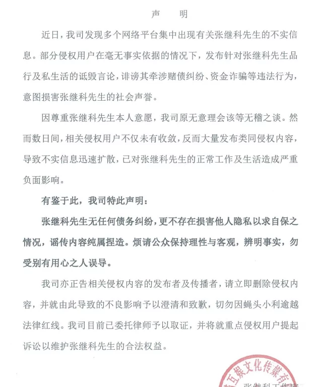 51黑料吃瓜网_51黑料吃瓜网_51黑料吃瓜网