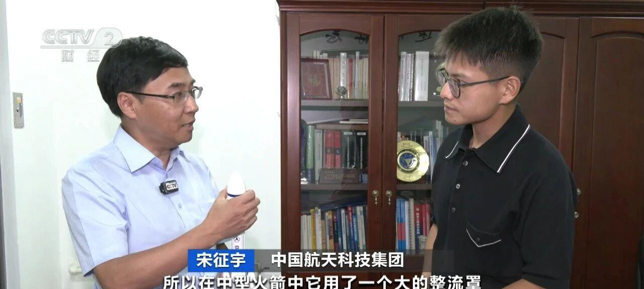 卫星通信__卫星通信未来