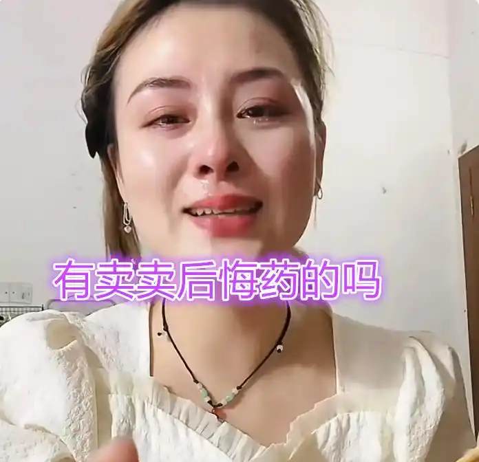 _前夫拒绝退场_前夫不离婚小说