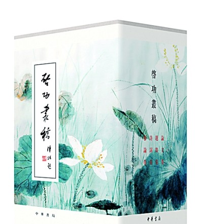 出版人的文化使命__出版对文化的传承和发展