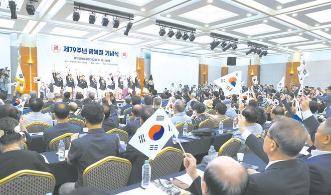 _韩国光复节出现“前所未有的分裂”_韩国光复节出现“前所未有的分裂 ”