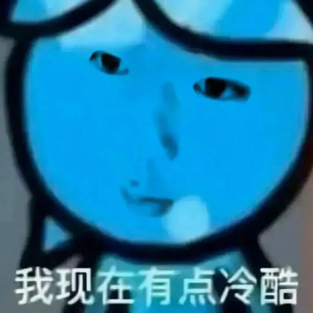 前某鱼娱乐区一姐回归仍是顶流,大哥约其线下唱歌被拒绝后,大哥直言:两个华子都不愿意?还不如去商K!