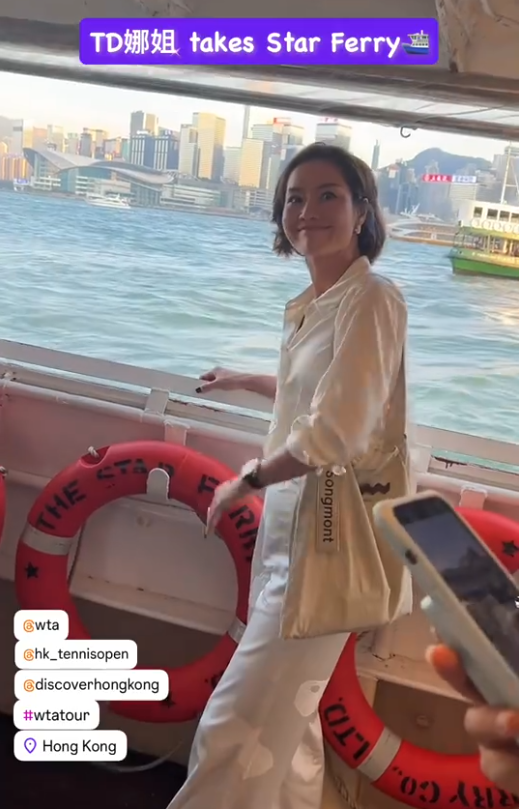 42岁李娜美丽升级,V领衬衫展现温婉端庄