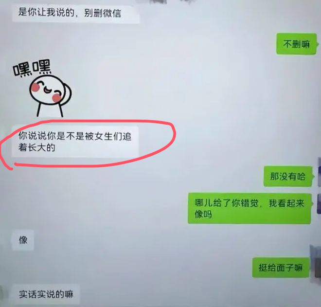 女干部出轨事件,丈夫实名举报,纪委介入调查