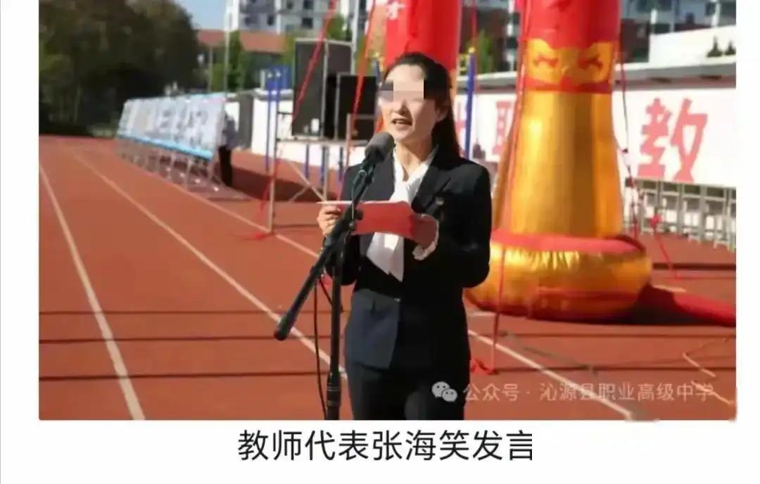 “模范女老师”与学生的不伦之恋,师生关系面临考验!