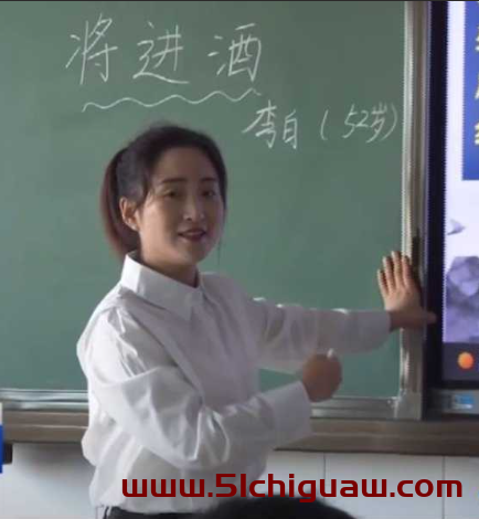 山西沁源女老师张海笑出轨学生,私密聊天记录和视频震惊教育界