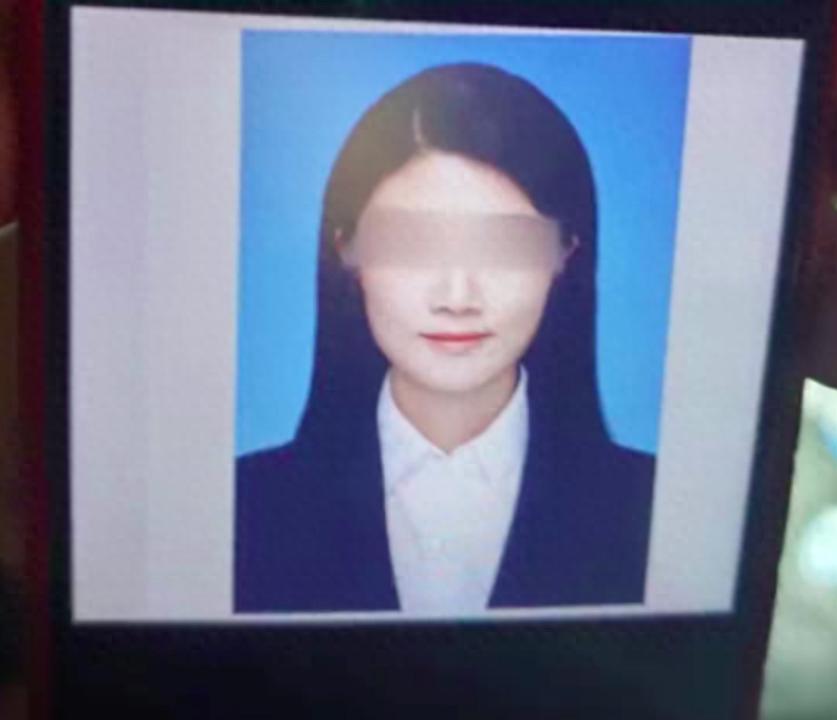 银行女职员勇敢举报:领导性骚扰行为恶劣